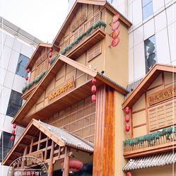 孙大厨鸽子馆(体育大街店)