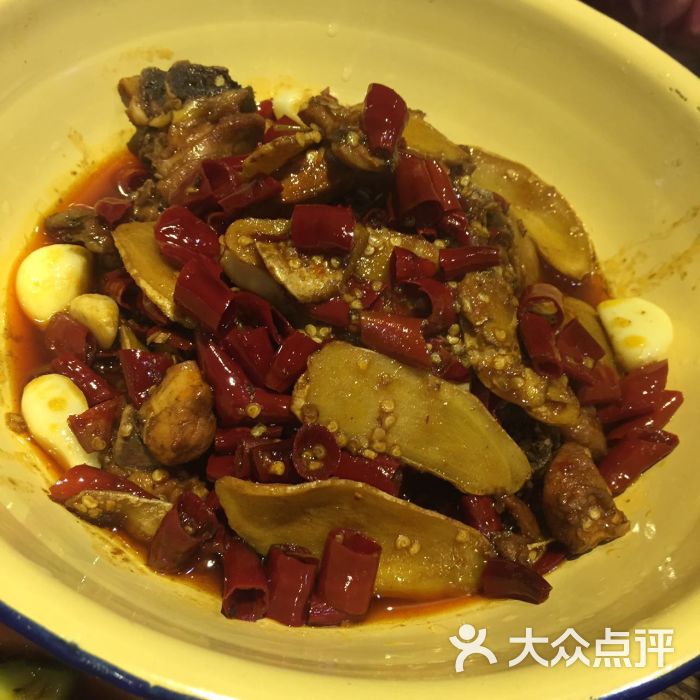 姜辣鸡