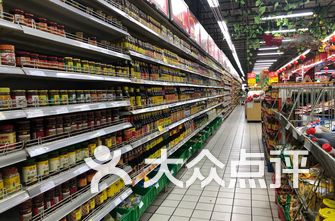 西安商场排名_西安高中录取线排名表(2)