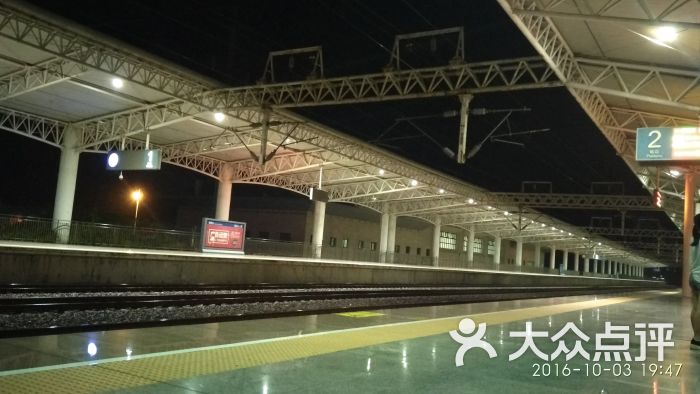 福鼎火车站-福鼎站图片-福鼎生活服务