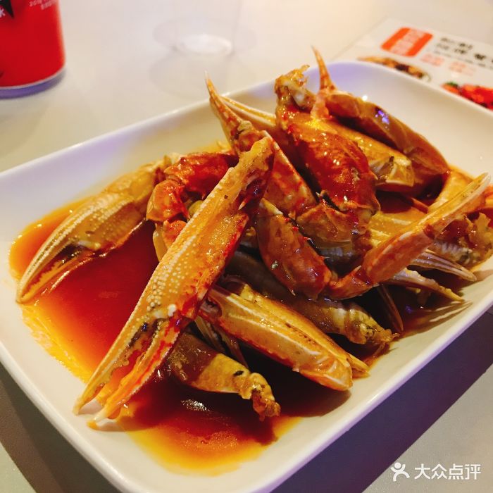 森林蟹·秘制蟹钳(南门一坊店)图片