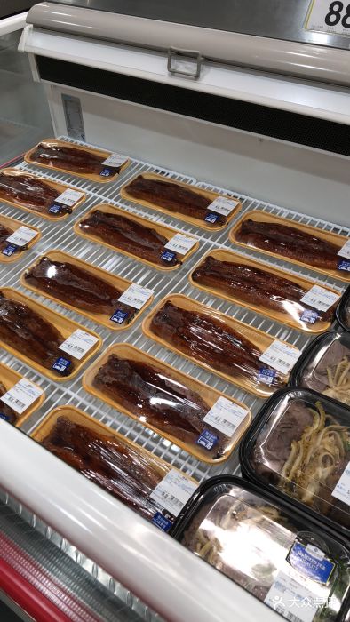 麻烦没卡借卡的人在里面跟人串好词或者把你