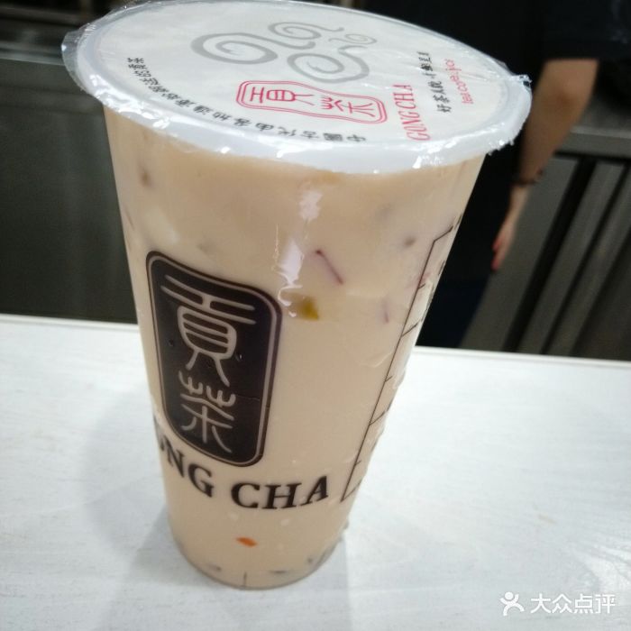 贡茶(狮子坪店)-金钻奶茶图片-重庆美食-大众点评网