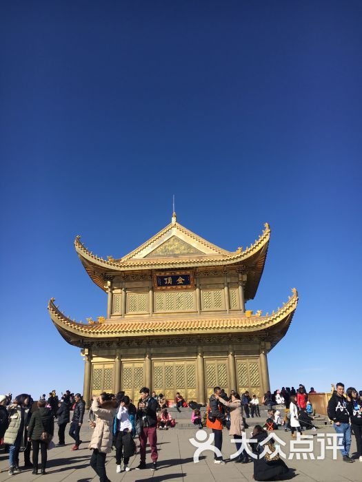 峨眉山景区图片 - 第4张