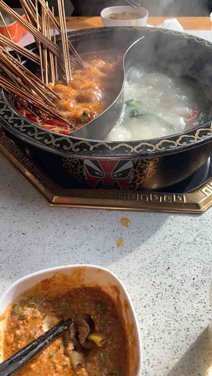 麻一生西航涮涮玉祥门欣集古镇店