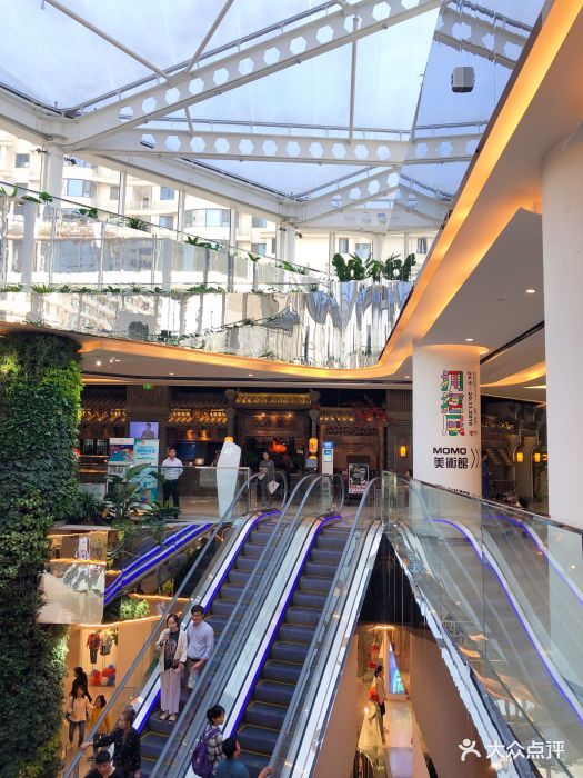 momopark购物中心-图片-西安购物-大众点评网