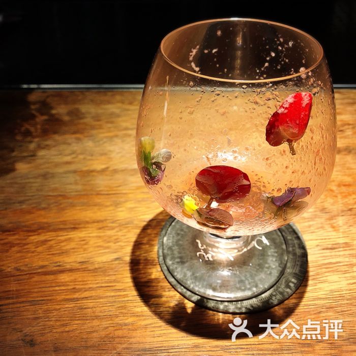 玩主LOUNGEBAR