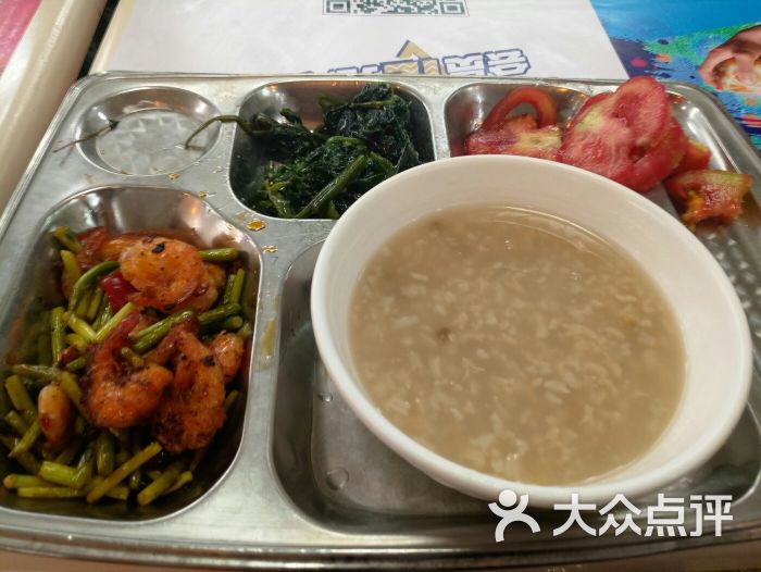 西南交通大学(九里校区)-九里三食堂图片 - 第2张