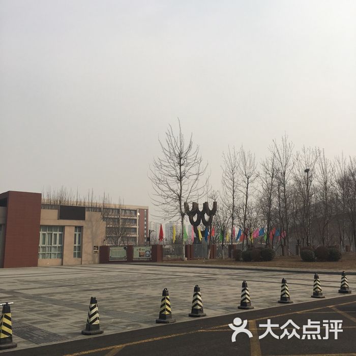 天津市武清区杨村第一中学
