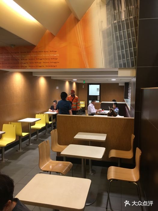 麦当劳(甘家口店-环境图片-北京美食-大众点评网