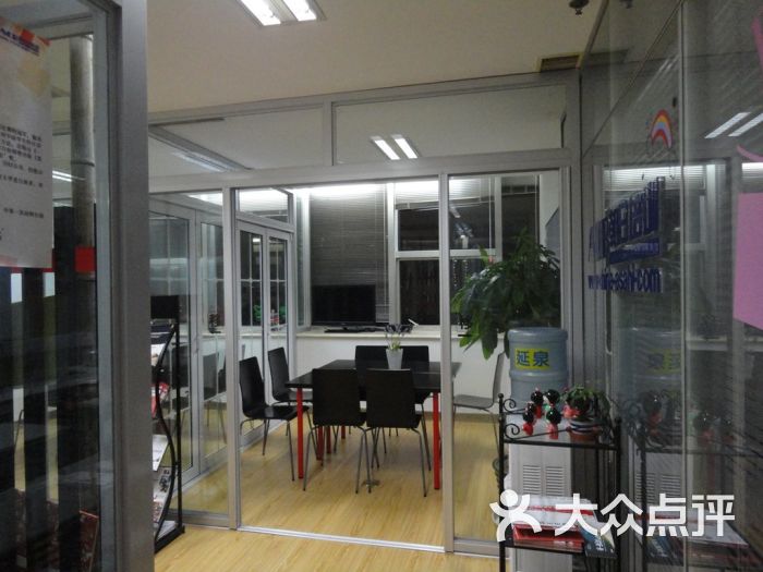 朝日日语(五角场中心)-杨浦朝日日语的相册-上