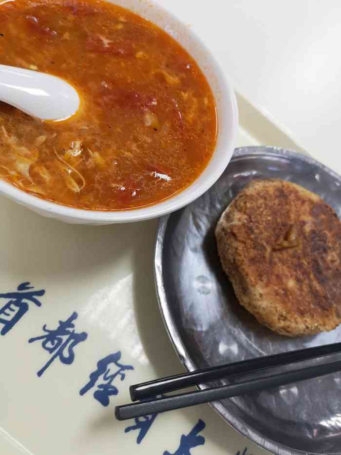 首都经济贸易大学第二食堂"首经贸三食去的比较多,二食以前也没去过