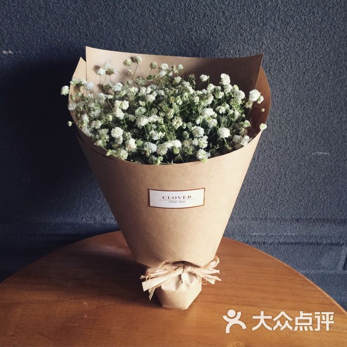 clover创意花店小号满天星图片 - 第1张