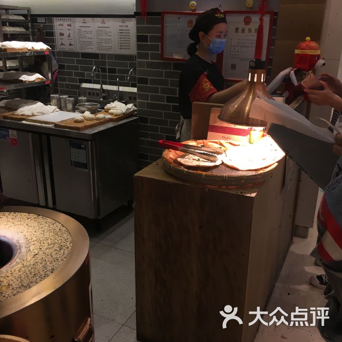 阿甘锅盔(龙湖长楹天街店)-图片-北京美食-大众点评网