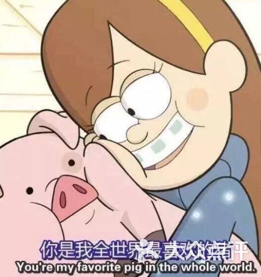 盒马鲜生(十里堡店)