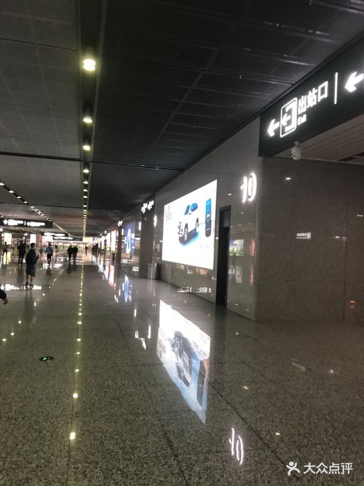 重庆西站图片 - 第18张