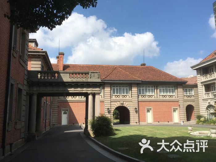 上海瑞金洲际酒店-图片