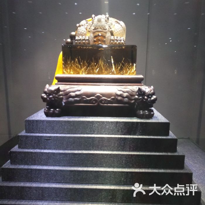 中国东海水晶博物馆图片-北京博物馆-大众点评网