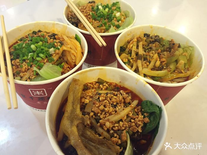 朱家干捞螺蛳粉