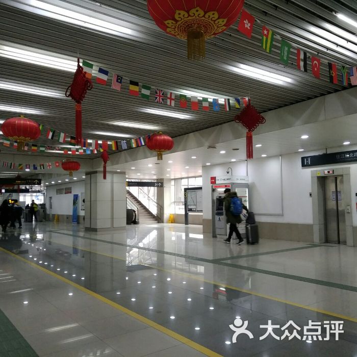 宝杨路-地铁站