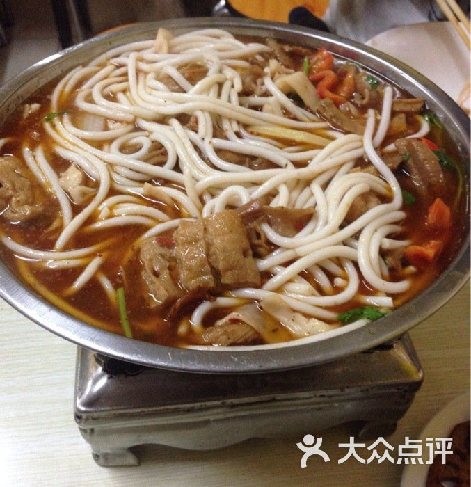 常德津市牛肉米粉(融科分店)炖粉图片 第110张