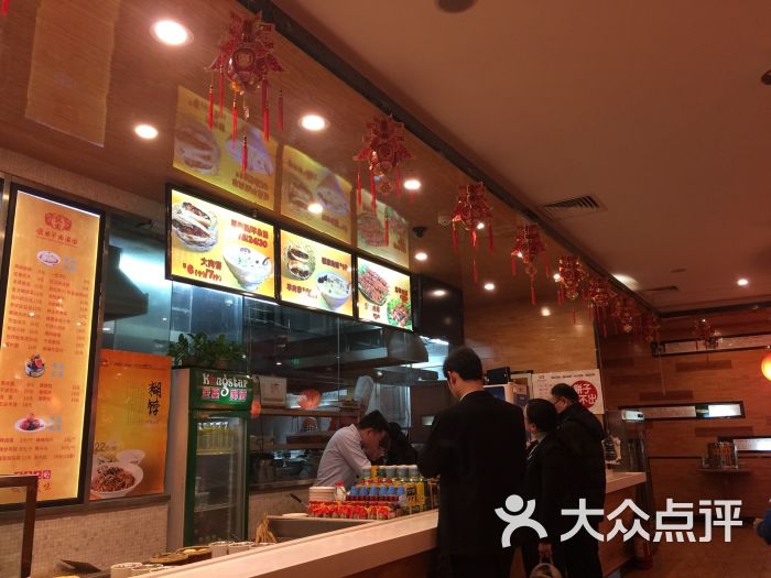 虢国羊肉汤馆(丹尼斯cbd七天地店)-图片-郑州美食