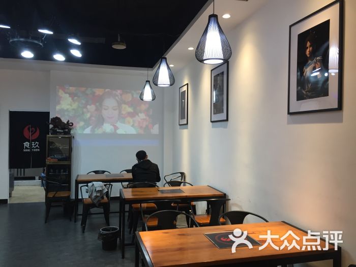 食玖火锅●24小时外卖(锦艺城店)大堂图片 - 第99张