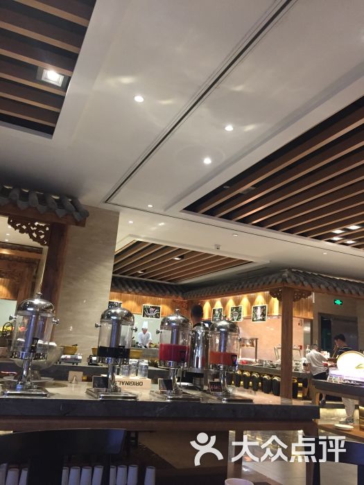 海曙天港禧悦酒店浩全日餐厅图片 - 第29张