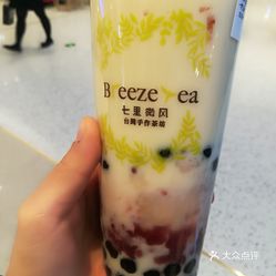 台湾免费牛奶 GfhGkIdwmU_VMbtSGU8fpUWzRttkmA1gM3kMtgUWsq3uvMTBvjlwVfXwQDC-N7xauzFvxlbkWx5uwqY2qcjixFEuLYk00OmSS1IdNpm8K8twhW7bzr4O88Ivp4FuDG0SfCF2ubeXzk49OsGrXt_KYDCngOyCwZK-s3fqawWswzk.jpg