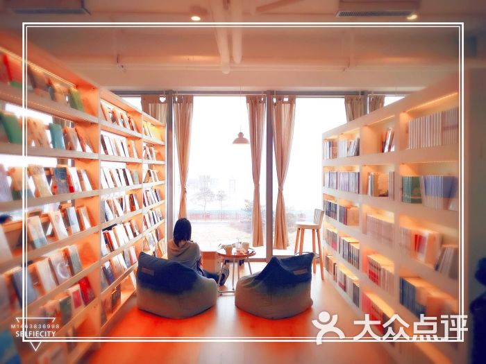 猫的天空之城概念书店(北戴河蔚蓝海岸店)店内环境图片 - 第13张