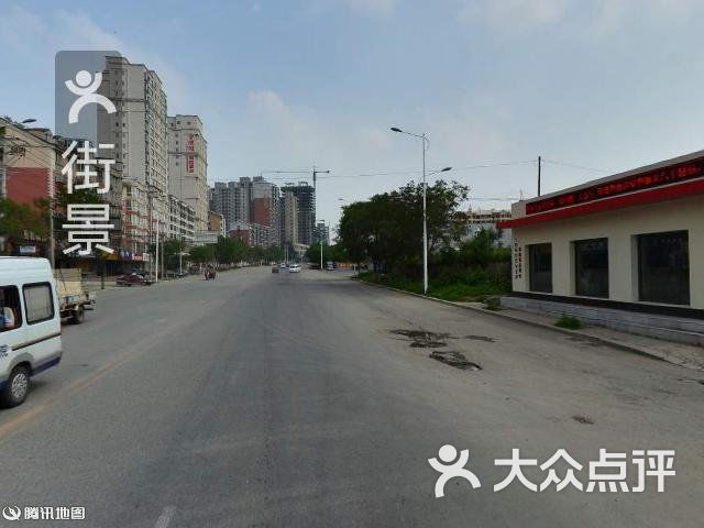 昆仑好客(解放东路店)-周边街景-4图片-鞍山购物-大众