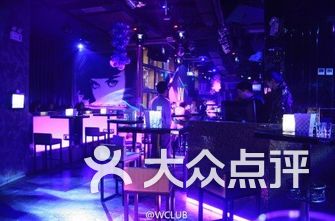 重庆酒吧排名_重庆辰色酒吧