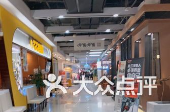 天津商场排名_天津高楼排名前十图片