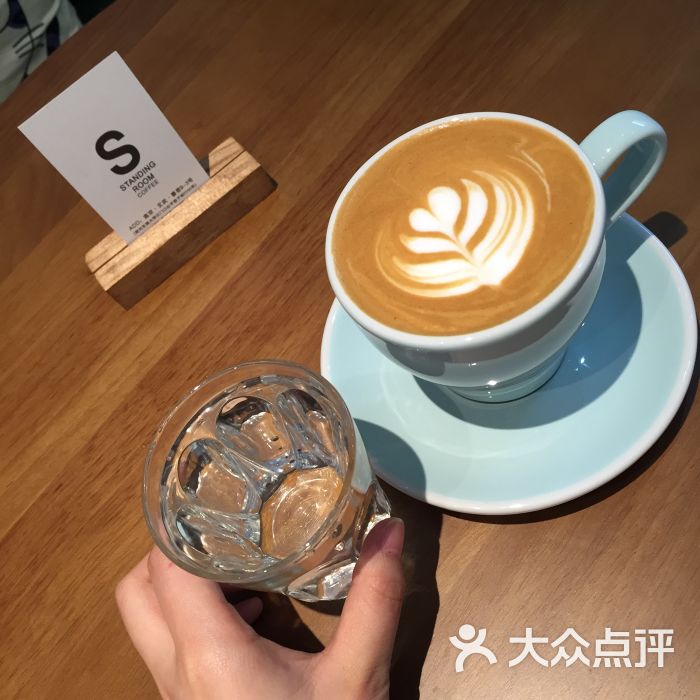 STANDING ROOM COFFEE-图片