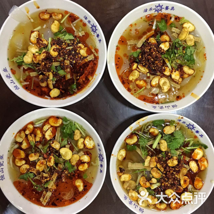 小媳妇凉粉(浑源县店)-图片-浑源县美食-大众点评网