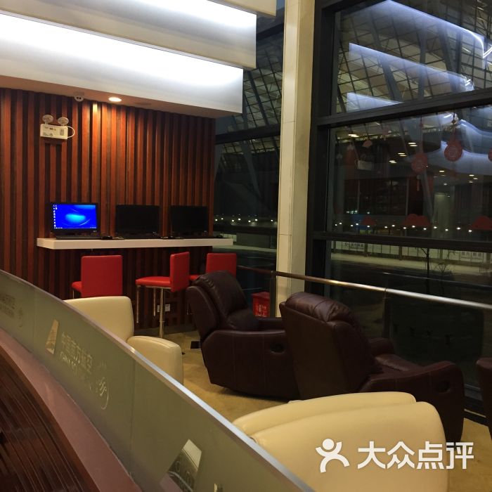 虹桥机场南方航空v6贵宾休息室-图片-上海生活服务-大众点评网
