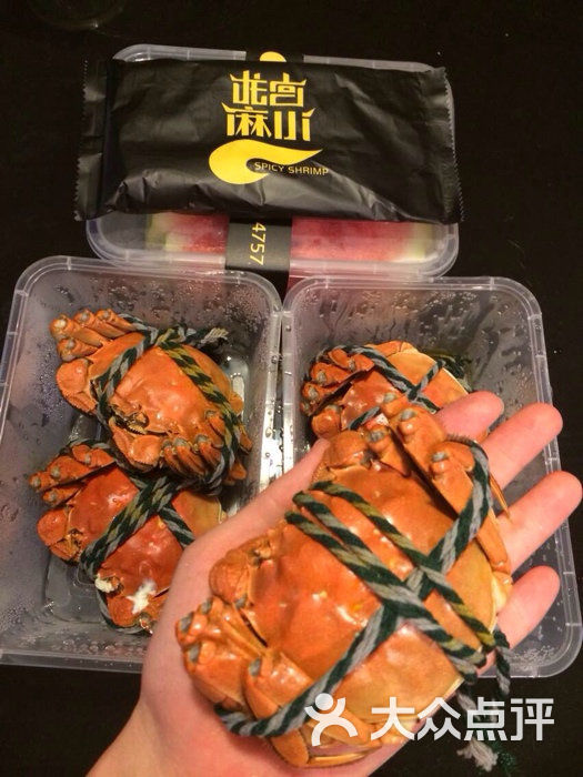 龙宫麻辣小龙虾外卖大闸蟹图片 第46张
