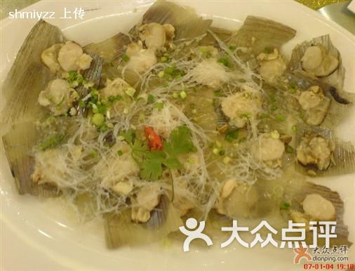 成都红高粱海鲜酒楼_红高粱图片素材_红高粱海鲜会员卡