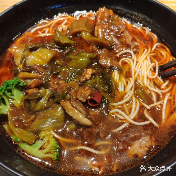 酸菜牛肉面