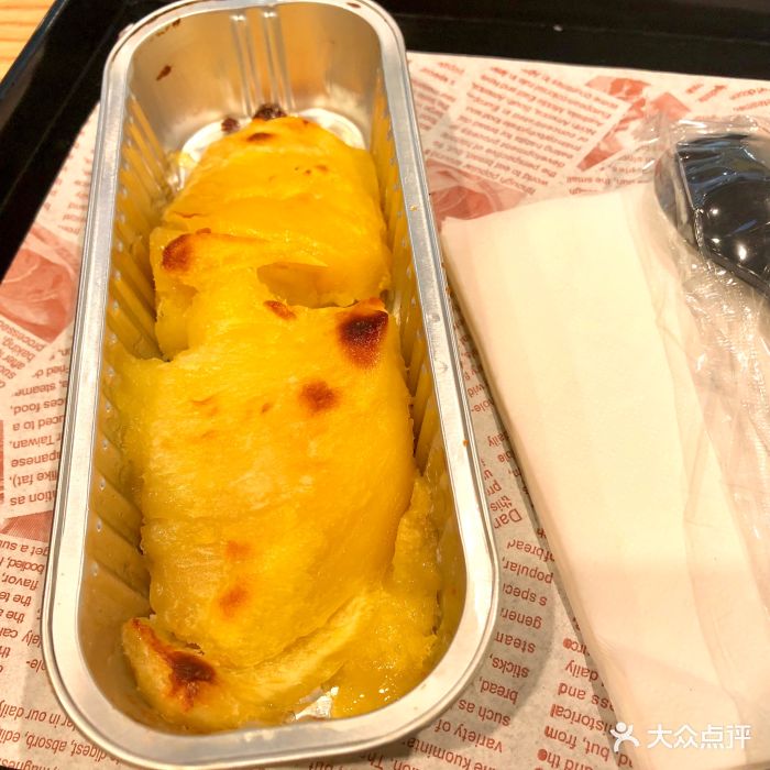 跪榴莲(东鼓道店)烤榴莲图片 - 第93张