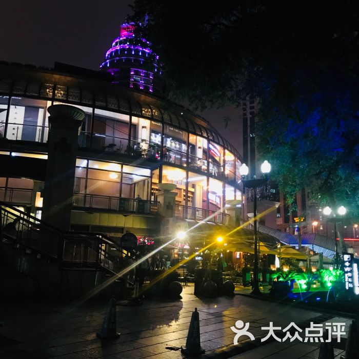 花月(嘉顿广场店)图片 - 第1张