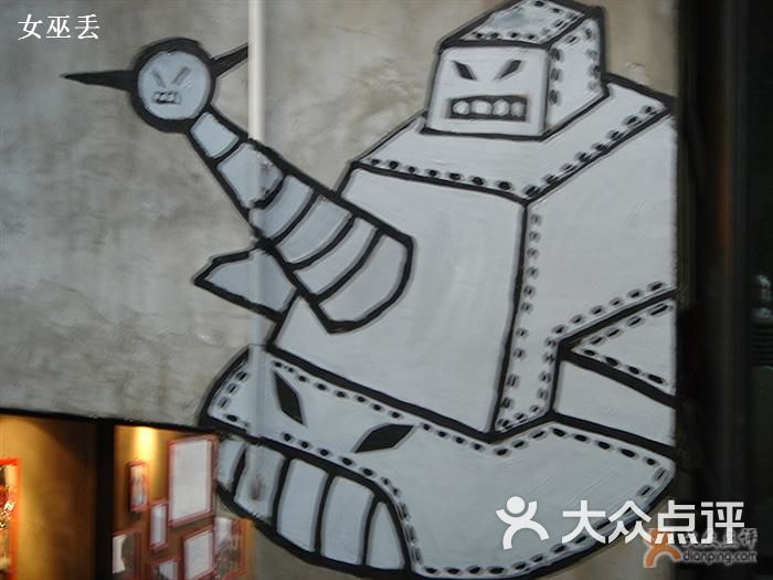 怎么抹除图片上的涂鸦红色 GhLaVTYpQiND0n3BZ55ai3Qsb3XrPEQuUnXcyJQKRmkymZH2c9fscSZZnlltd3NgTYGVDmosZWTLal1WbWRW3A.jpg