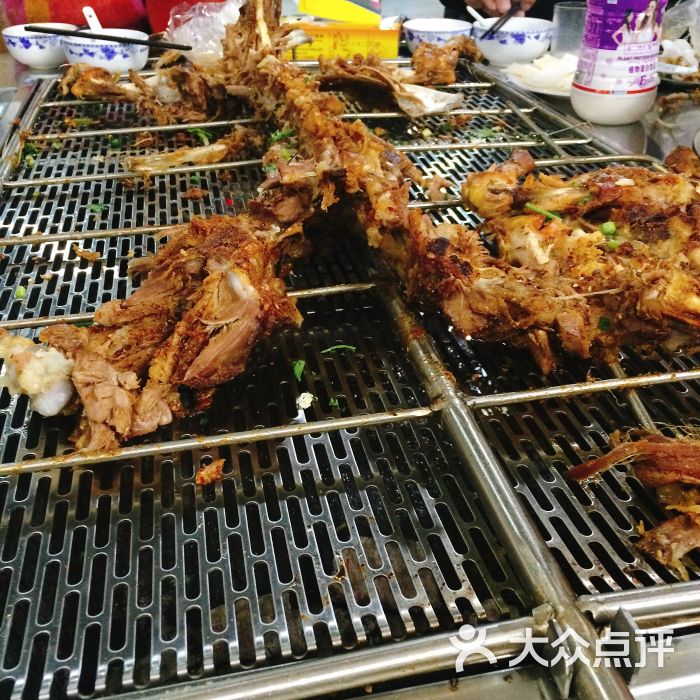 海兰云天烤全羊(新牌坊店)图片 第3张