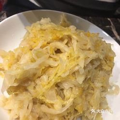 泡菜怎么泡好吃不酸 Gi-ZZd4T_NcXgwc5dTBEF_vFj40DdArA9QOjtNHT1XoC2UCp51KqgSr6bSkc3AtIuzFvxlbkWx5uwqY2qcjixFEuLYk00OmSS1IdNpm8K8twhW7bzr4O88Ivp4FuDG0SfCF2ubeXzk49OsGrXt_KYDCngOyCwZK-s3fqawWswzk.jpg