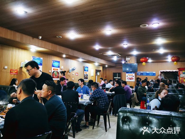 胖怪牛(团结大道店)-大堂图片-武汉美食-大众点评网