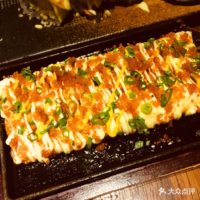 海鲜玉子烧