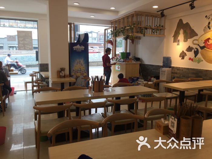 馋度钵钵鸡(科华北路店)图片 - 第1张