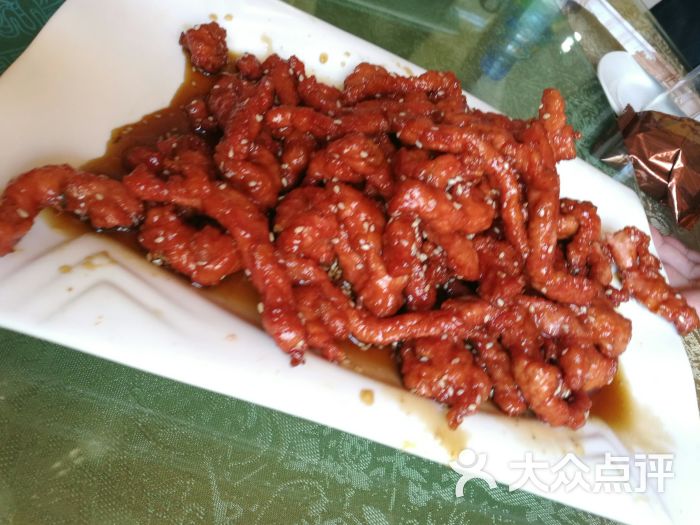 金牌滋味肉