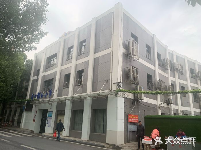 汉口辅仁小学(展览馆校区)图片