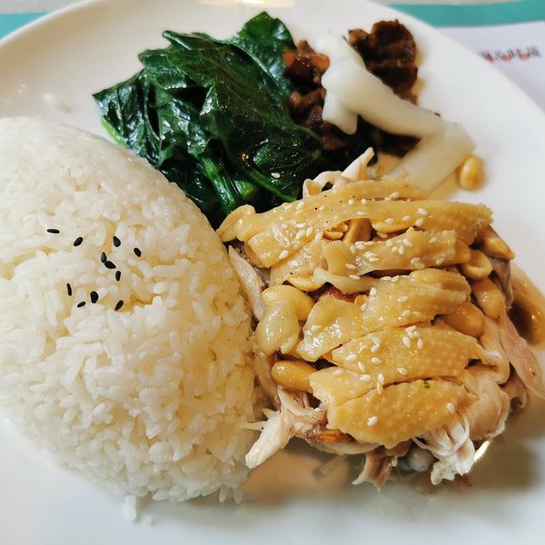手撕鸡饭 $ 35